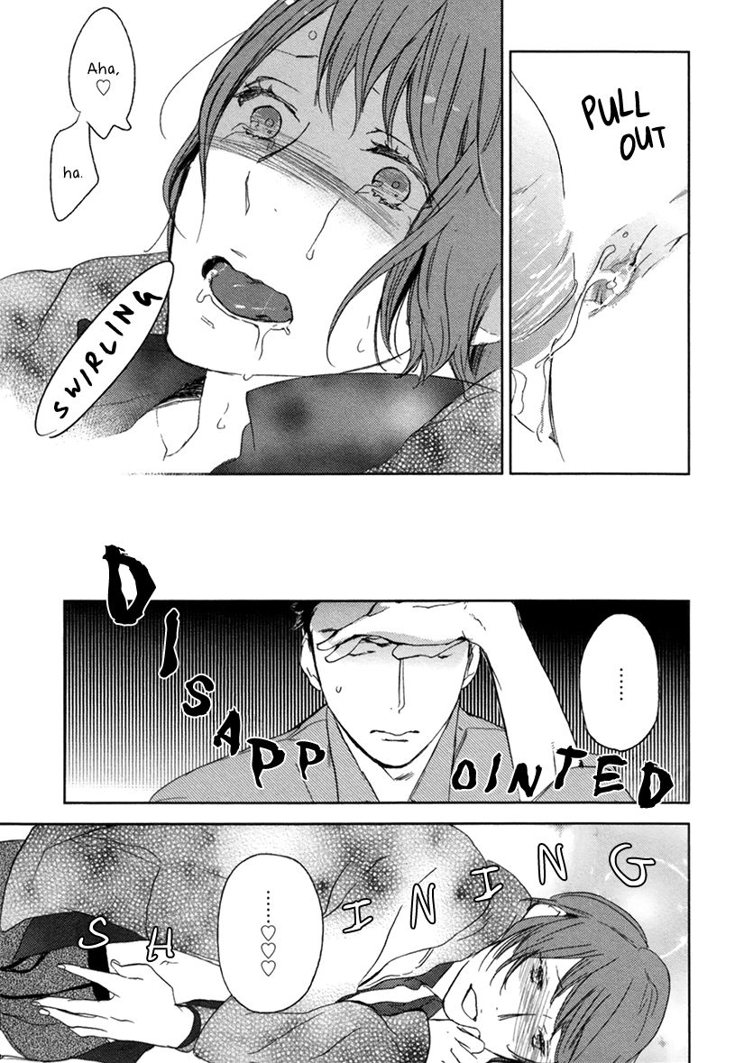 Eroman - Kami to Pen to Sex to!! Chapter 5 page 27 - Chapter 5