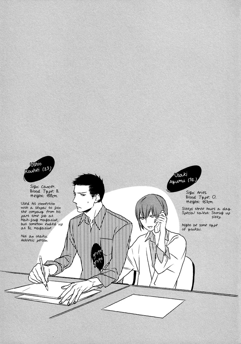 Eroman - Kami to Pen to Sex to!! Chapter 5 page 29 - Chapter 5