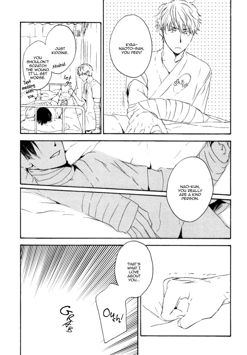 Eroman - Kami to Pen to Sex to!! Chapter 6 page 12 - Chapter 6