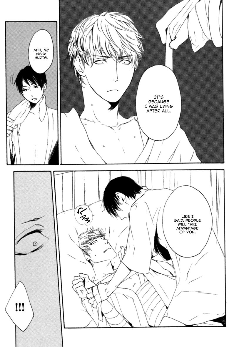 Eroman - Kami to Pen to Sex to!! Chapter 6 page 17 - Chapter 6