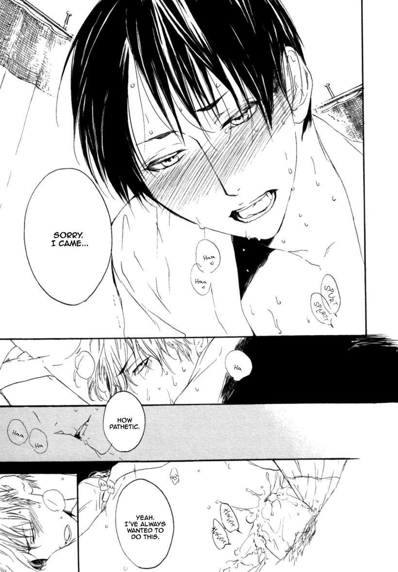 Eroman - Kami to Pen to Sex to!! Chapter 6 page 19 - Chapter 6