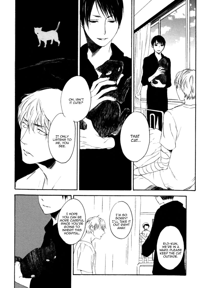 Eroman - Kami to Pen to Sex to!! Chapter 6 page 24 - Chapter 6
