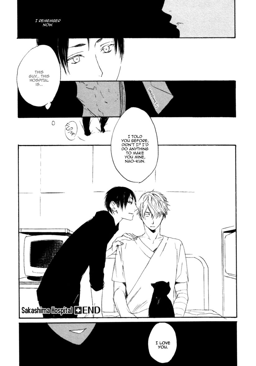 Eroman - Kami to Pen to Sex to!! Chapter 6 page 25 - Chapter 6