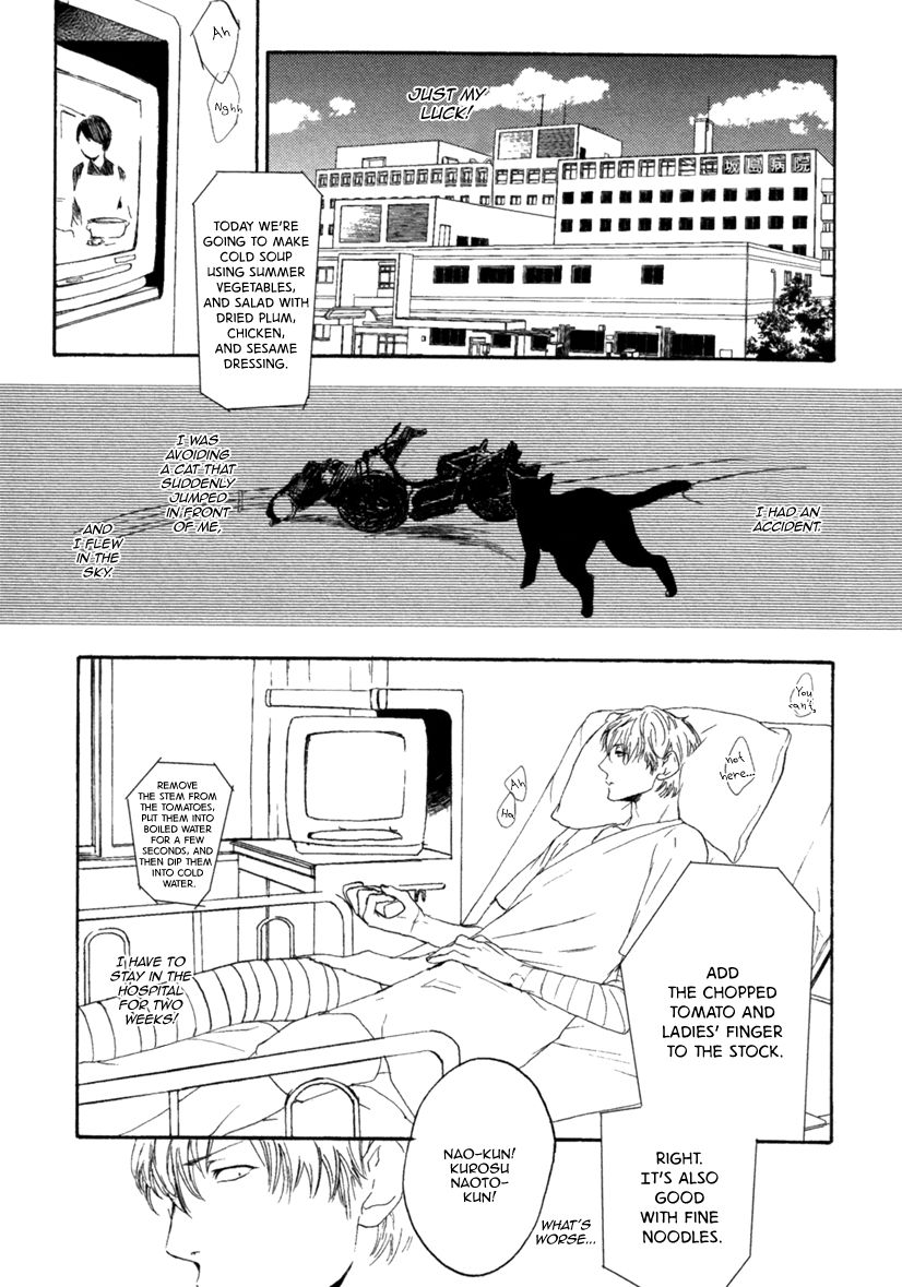 Eroman - Kami to Pen to Sex to!! Chapter 6 page 5 - Chapter 6