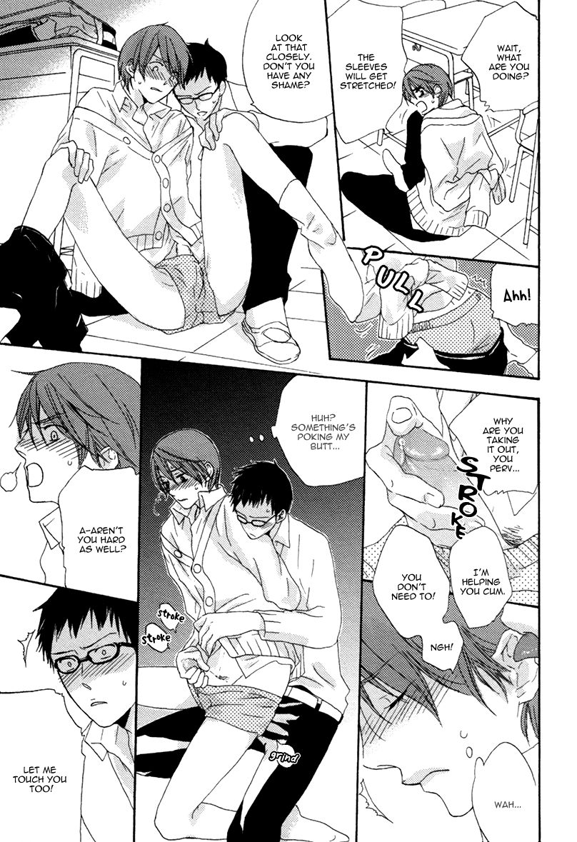 Eroman - Kami to Pen to Sex to!! Chapter 7 page 10 - Chapter 7