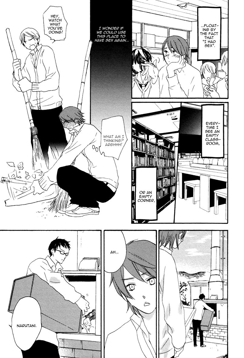 Eroman - Kami to Pen to Sex to!! Chapter 7 page 14 - Chapter 7
