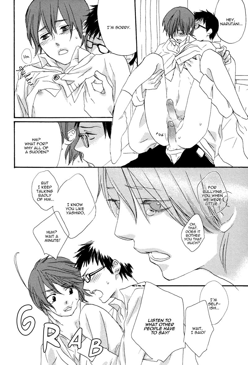 Eroman - Kami to Pen to Sex to!! Chapter 7 page 19 - Chapter 7