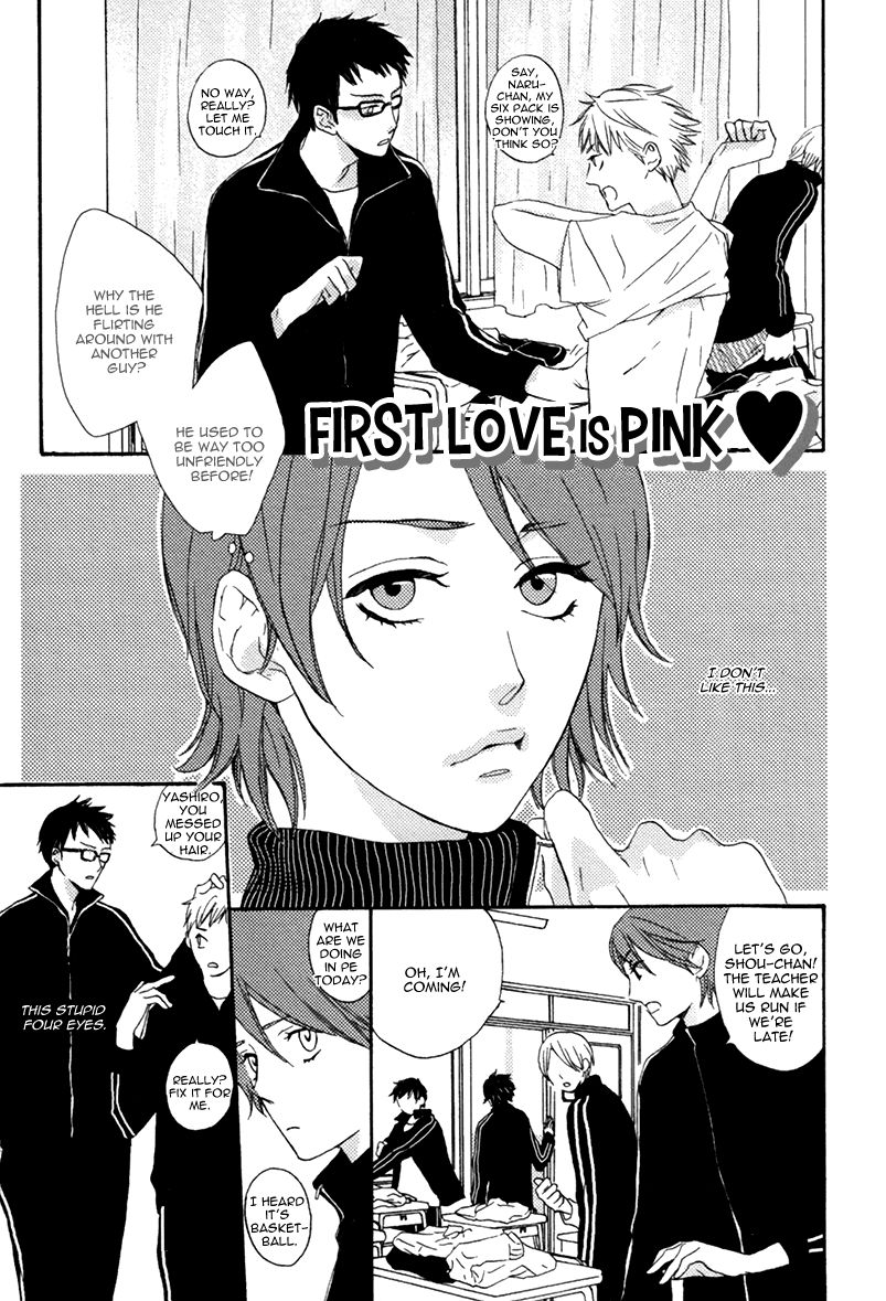 Eroman - Kami to Pen to Sex to!! Chapter 7 page 4 - Chapter 7