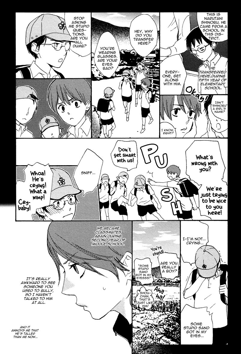 Eroman - Kami to Pen to Sex to!! Chapter 7 page 5 - Chapter 7