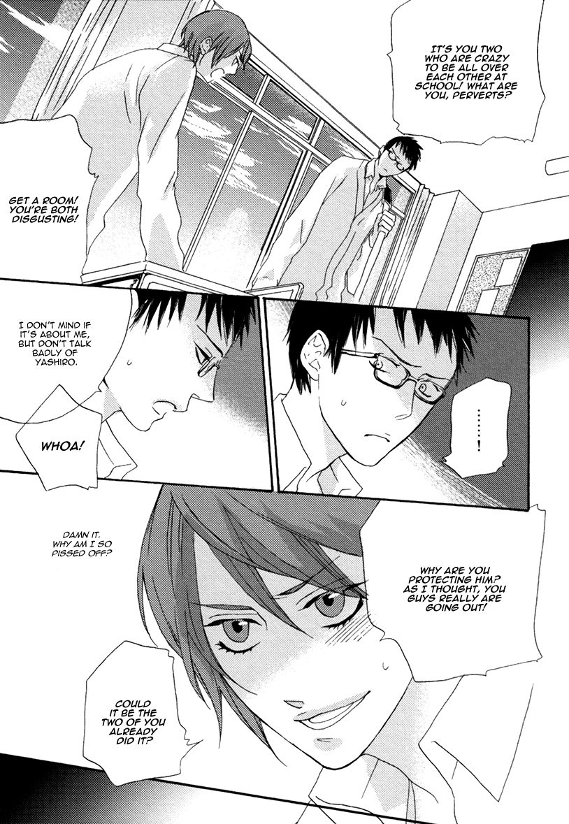 Eroman - Kami to Pen to Sex to!! Chapter 7 page 8 - Chapter 7