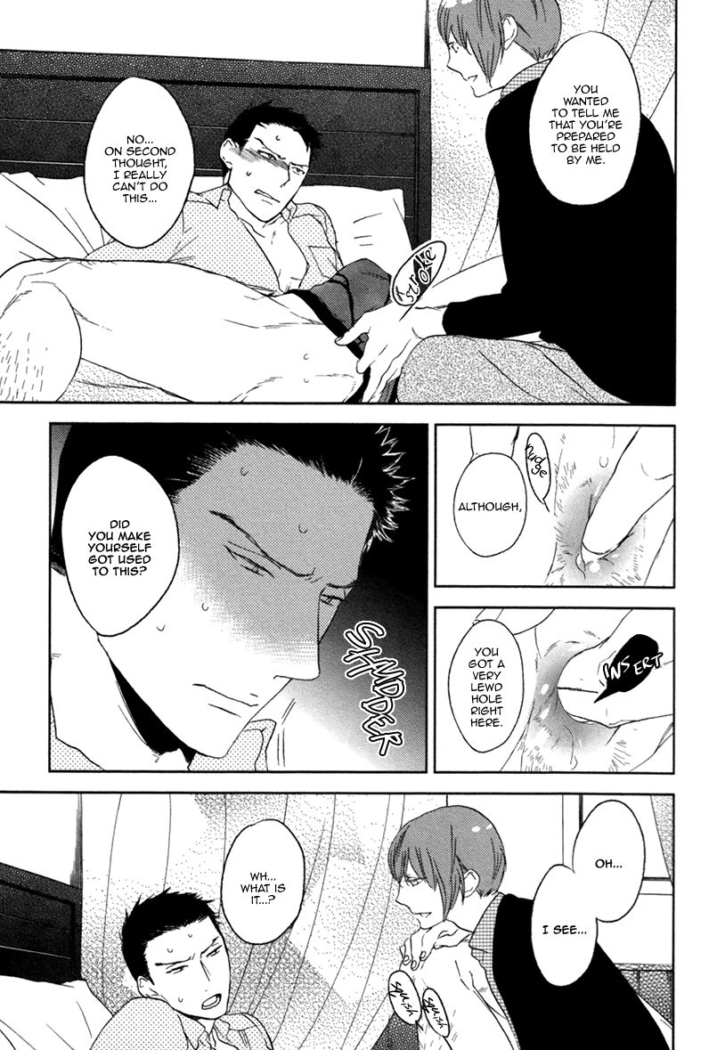 Eroman - Kami to Pen to Sex to!! Chapter 8.5 page 12 - Chapter 8.5