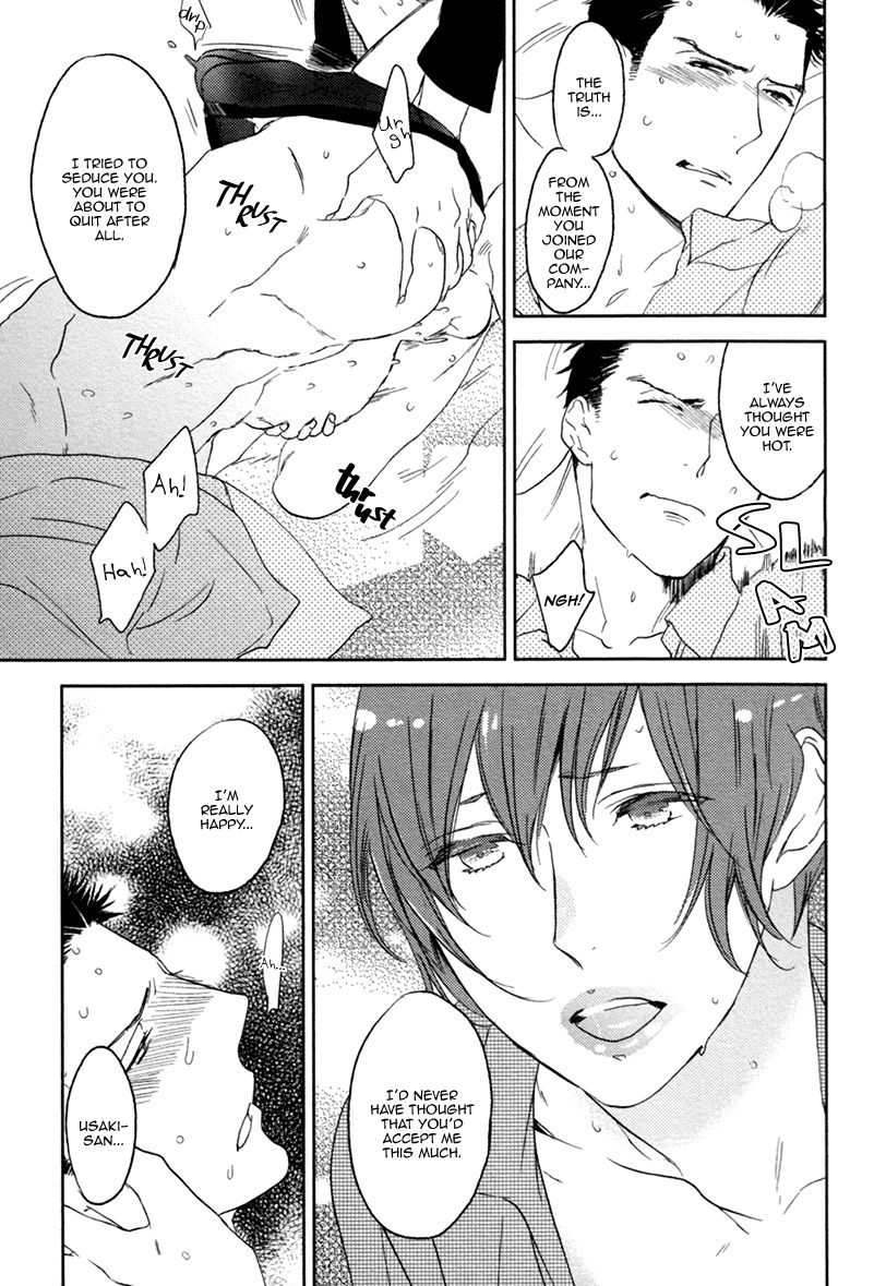 Eroman - Kami to Pen to Sex to!! Chapter 8.5 page 14 - Chapter 8.5