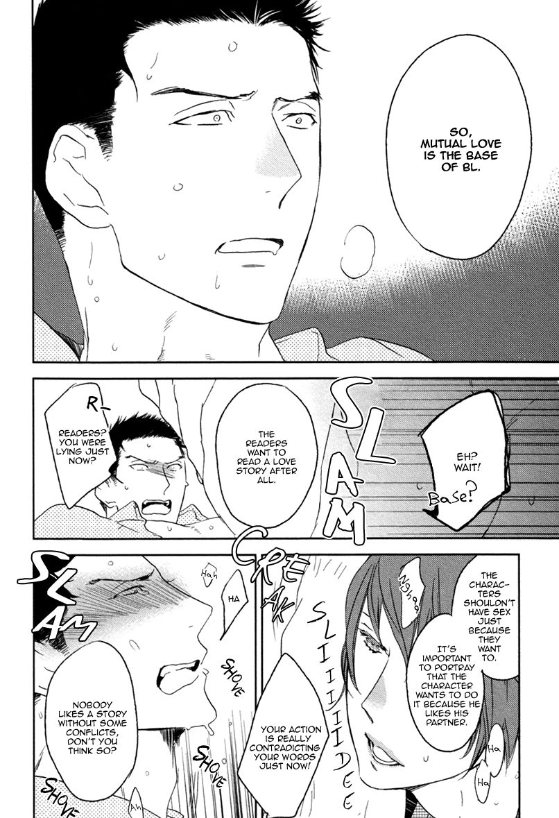 Eroman - Kami to Pen to Sex to!! Chapter 8.5 page 15 - Chapter 8.5