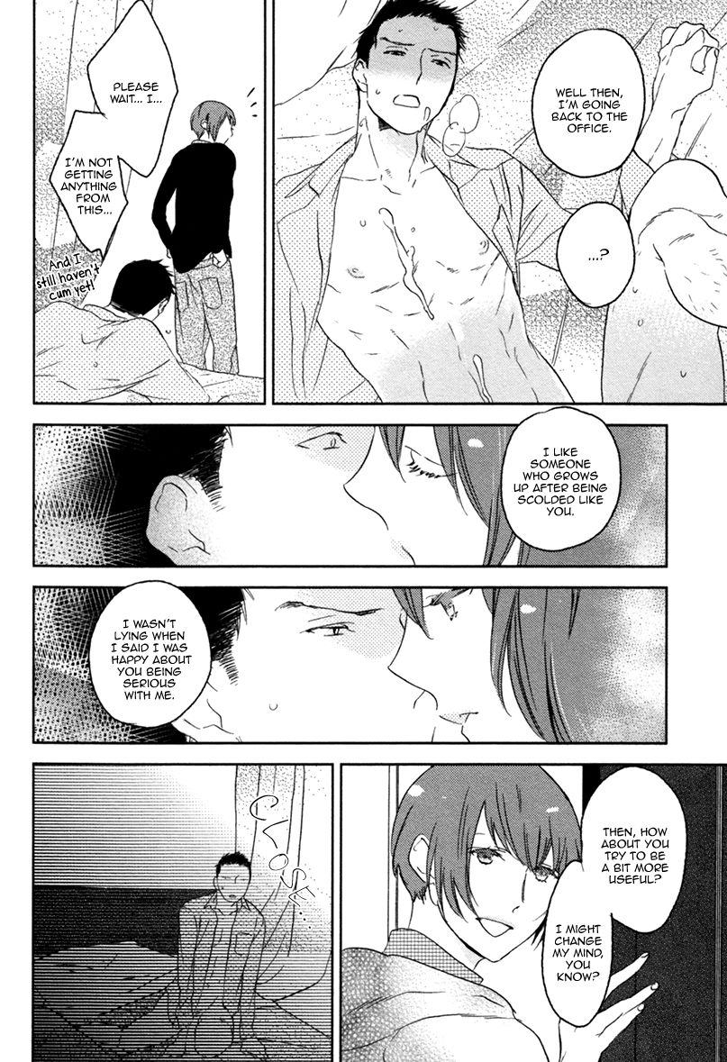 Eroman - Kami to Pen to Sex to!! Chapter 8.5 page 17 - Chapter 8.5