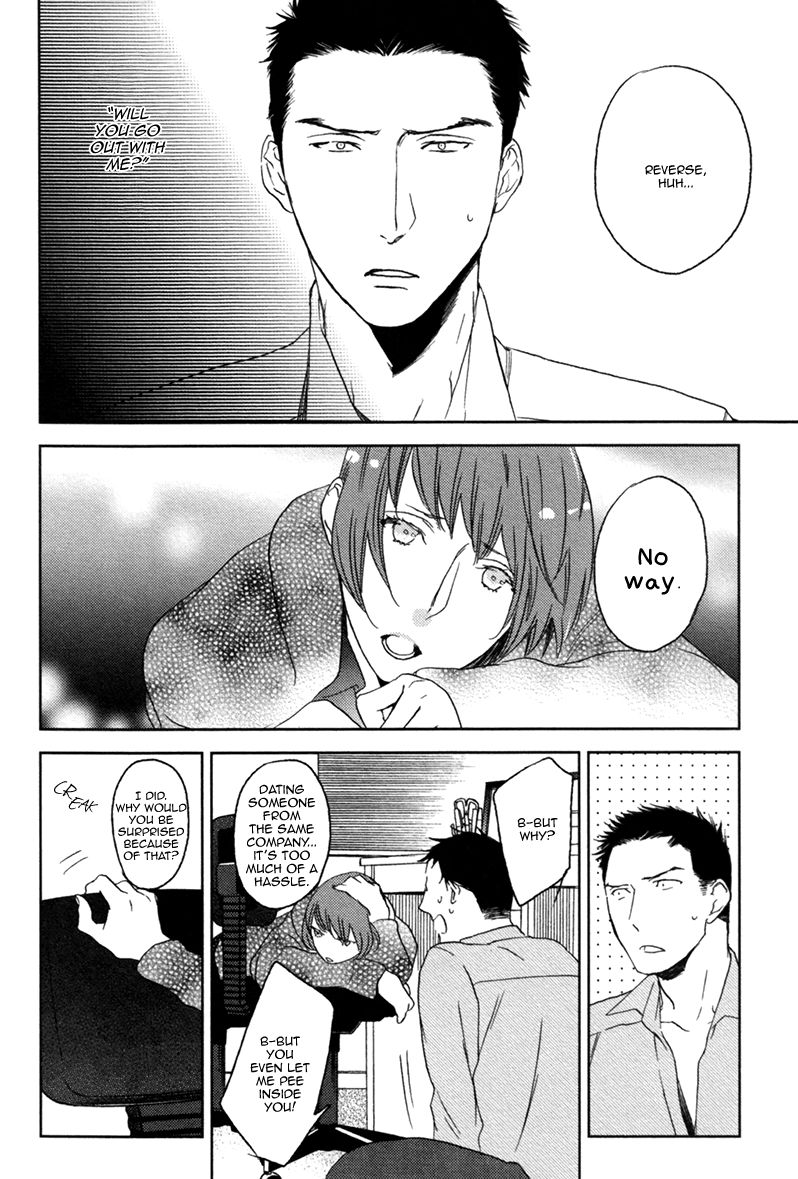 Eroman - Kami to Pen to Sex to!! Chapter 8.5 page 7 - Chapter 8.5