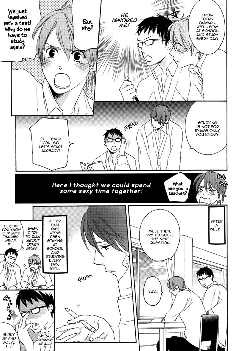 Eroman - Kami to Pen to Sex to!! Chapter 8 page 10 - Chapter 8