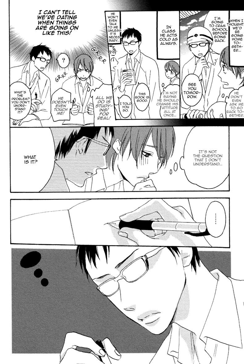 Eroman - Kami to Pen to Sex to!! Chapter 8 page 11 - Chapter 8