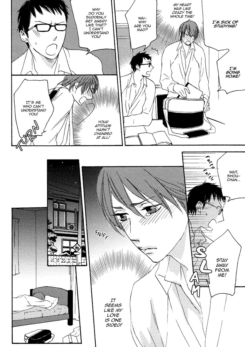 Eroman - Kami to Pen to Sex to!! Chapter 8 page 13 - Chapter 8