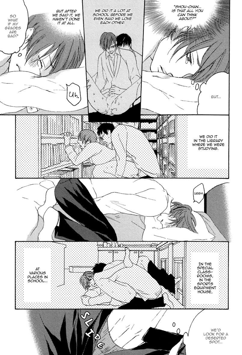 Eroman - Kami to Pen to Sex to!! Chapter 8 page 14 - Chapter 8