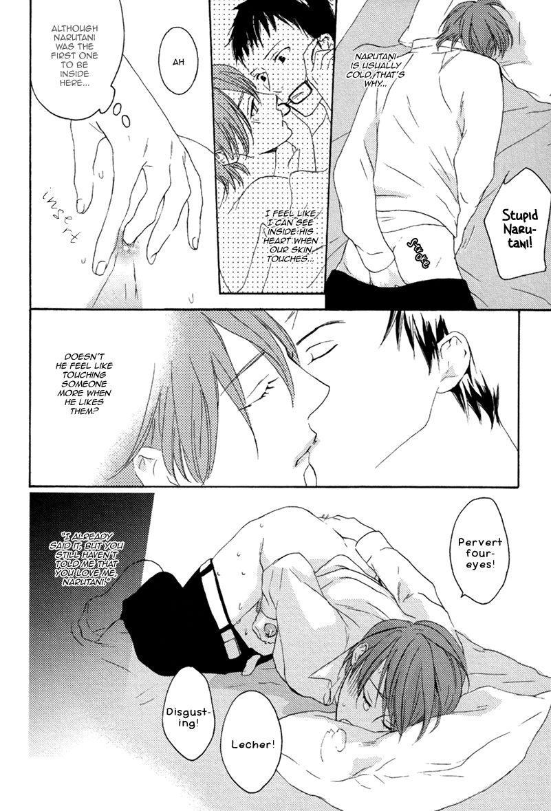 Eroman - Kami to Pen to Sex to!! Chapter 8 page 15 - Chapter 8