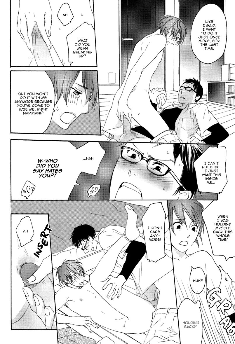 Eroman - Kami to Pen to Sex to!! Chapter 8 page 21 - Chapter 8