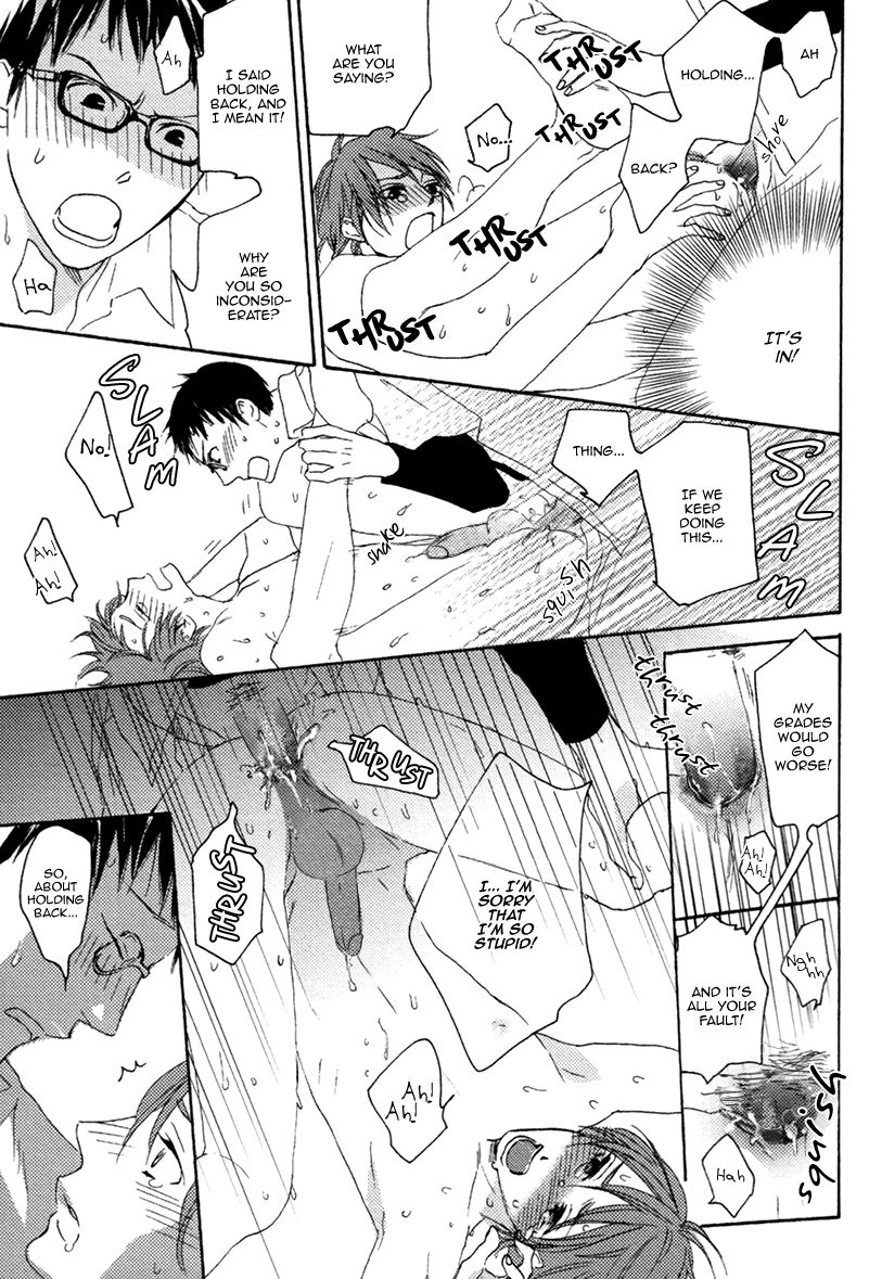 Eroman - Kami to Pen to Sex to!! Chapter 8 page 22 - Chapter 8