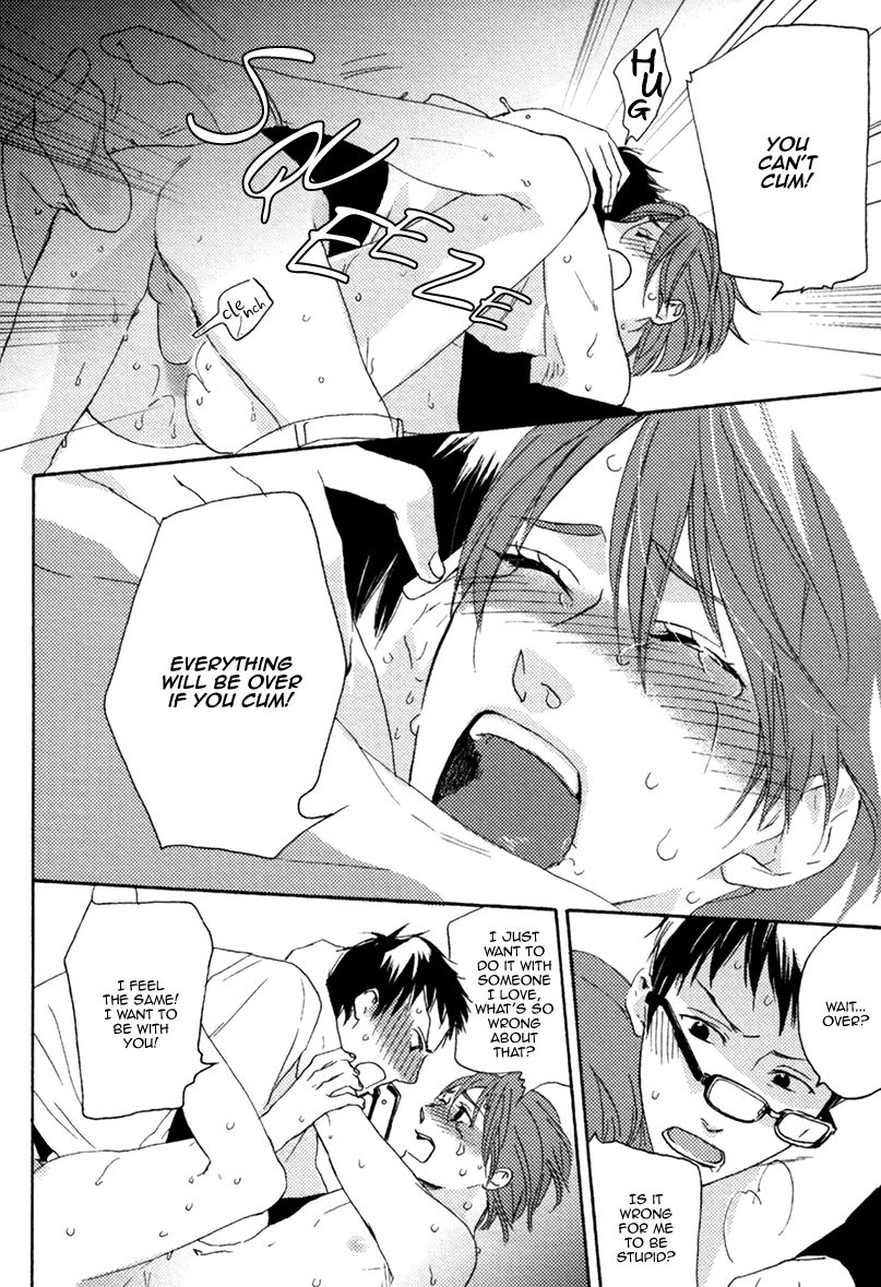 Eroman - Kami to Pen to Sex to!! Chapter 8 page 23 - Chapter 8