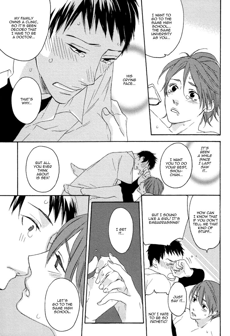 Eroman - Kami to Pen to Sex to!! Chapter 8 page 24 - Chapter 8