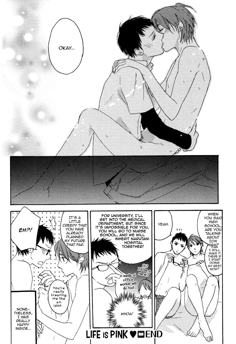 Eroman - Kami to Pen to Sex to!! Chapter 8 page 25 - Chapter 8