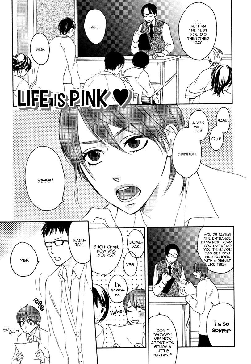 Eroman - Kami to Pen to Sex to!! Chapter 8 page 6 - Chapter 8