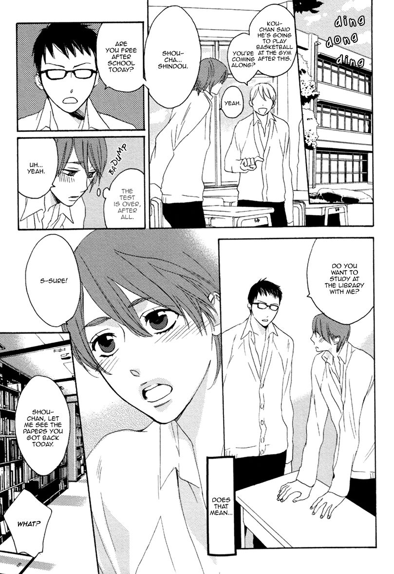 Eroman - Kami to Pen to Sex to!! Chapter 8 page 8 - Chapter 8