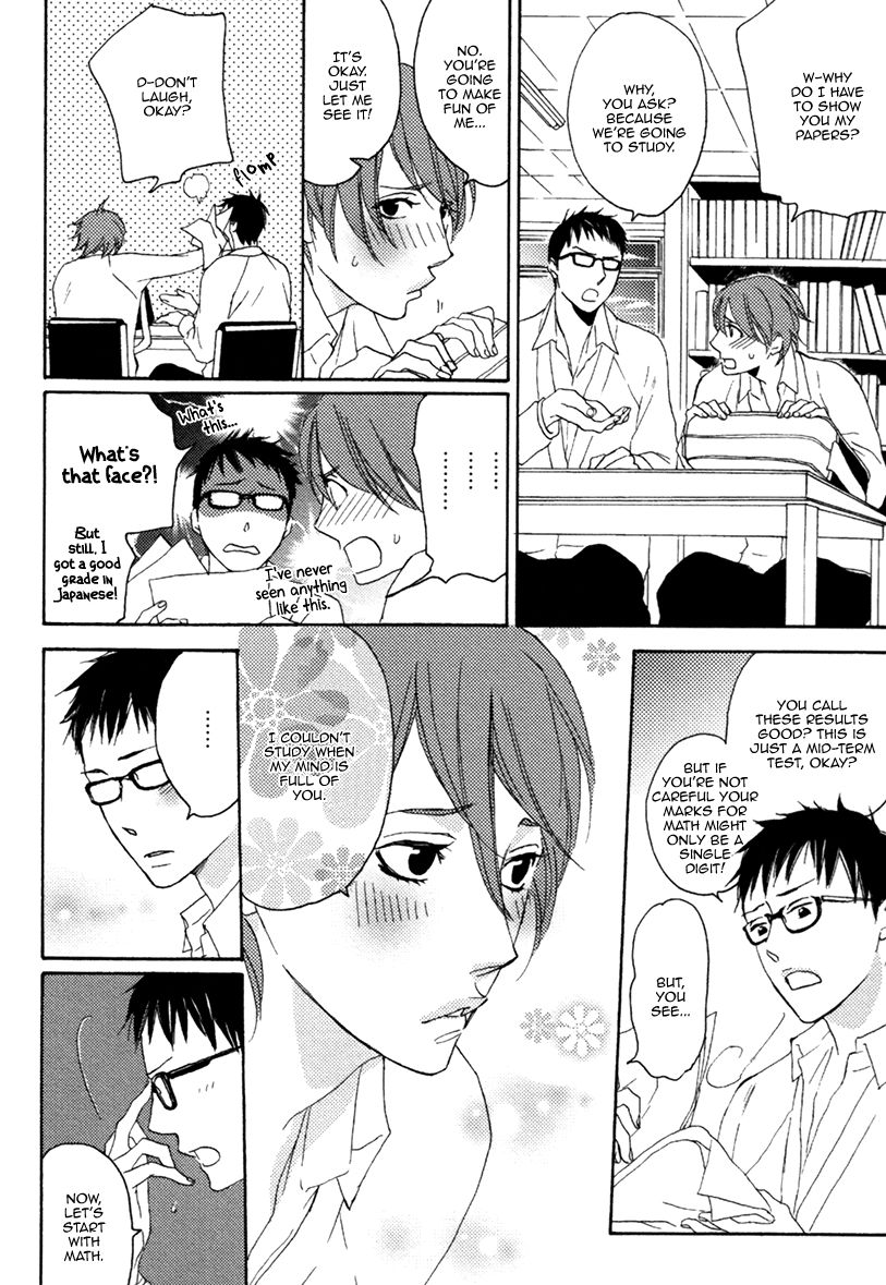 Eroman - Kami to Pen to Sex to!! Chapter 8 page 9 - Chapter 8