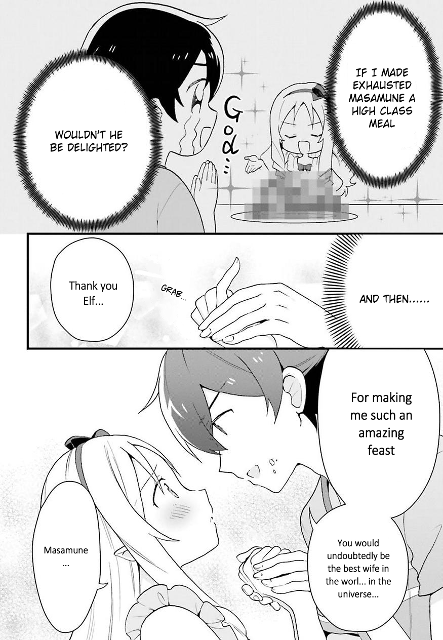 EroManga-Sensei: Yamada Elf-daisensei no Koi suru Junshin Gohan Chapter 1 page 10 - Chapter 1