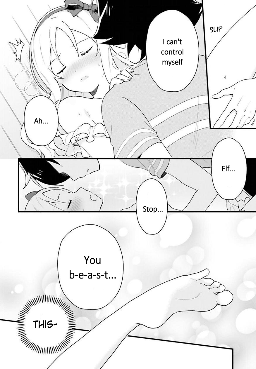 EroManga-Sensei: Yamada Elf-daisensei no Koi suru Junshin Gohan Chapter 1 page 12 - Chapter 1