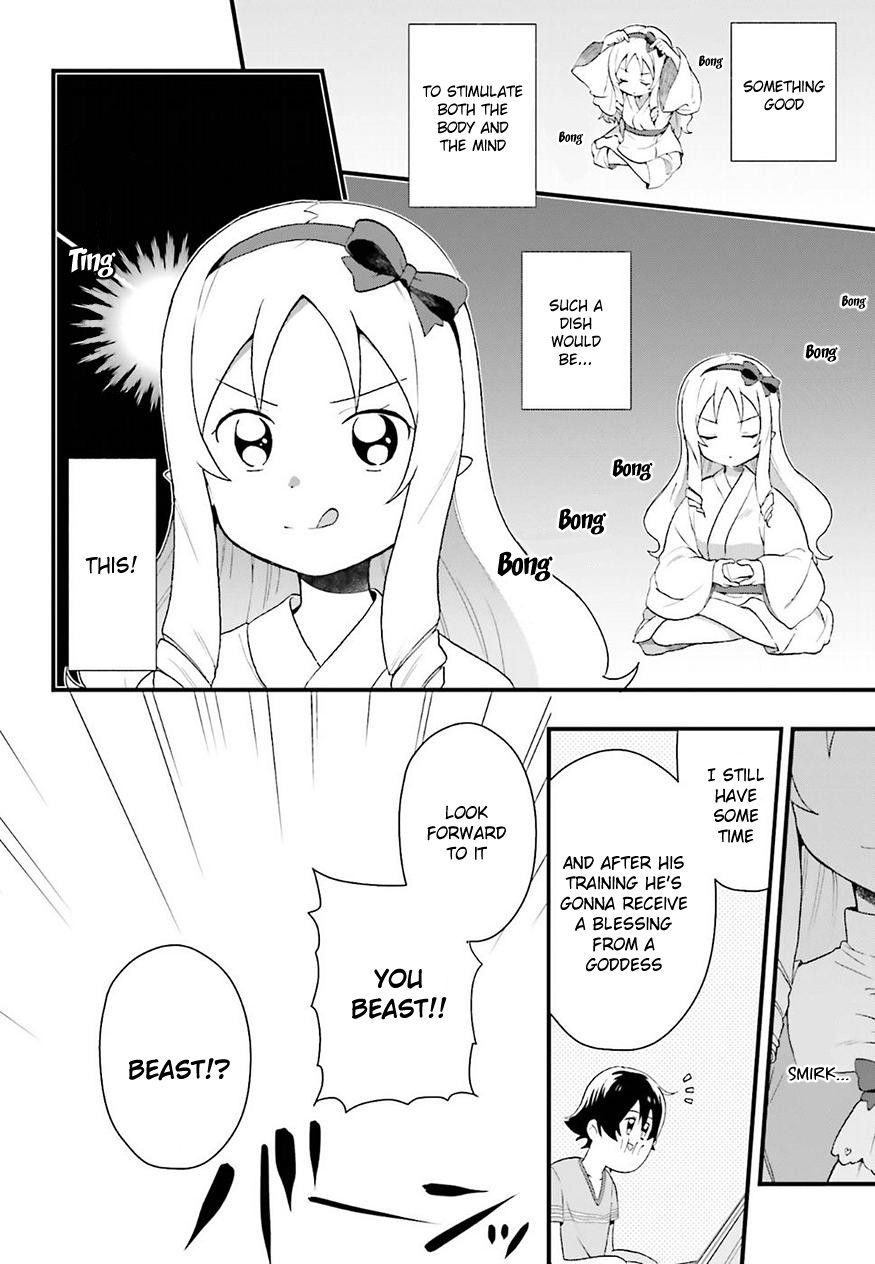 EroManga-Sensei: Yamada Elf-daisensei no Koi suru Junshin Gohan Chapter 1 page 14 - Chapter 1