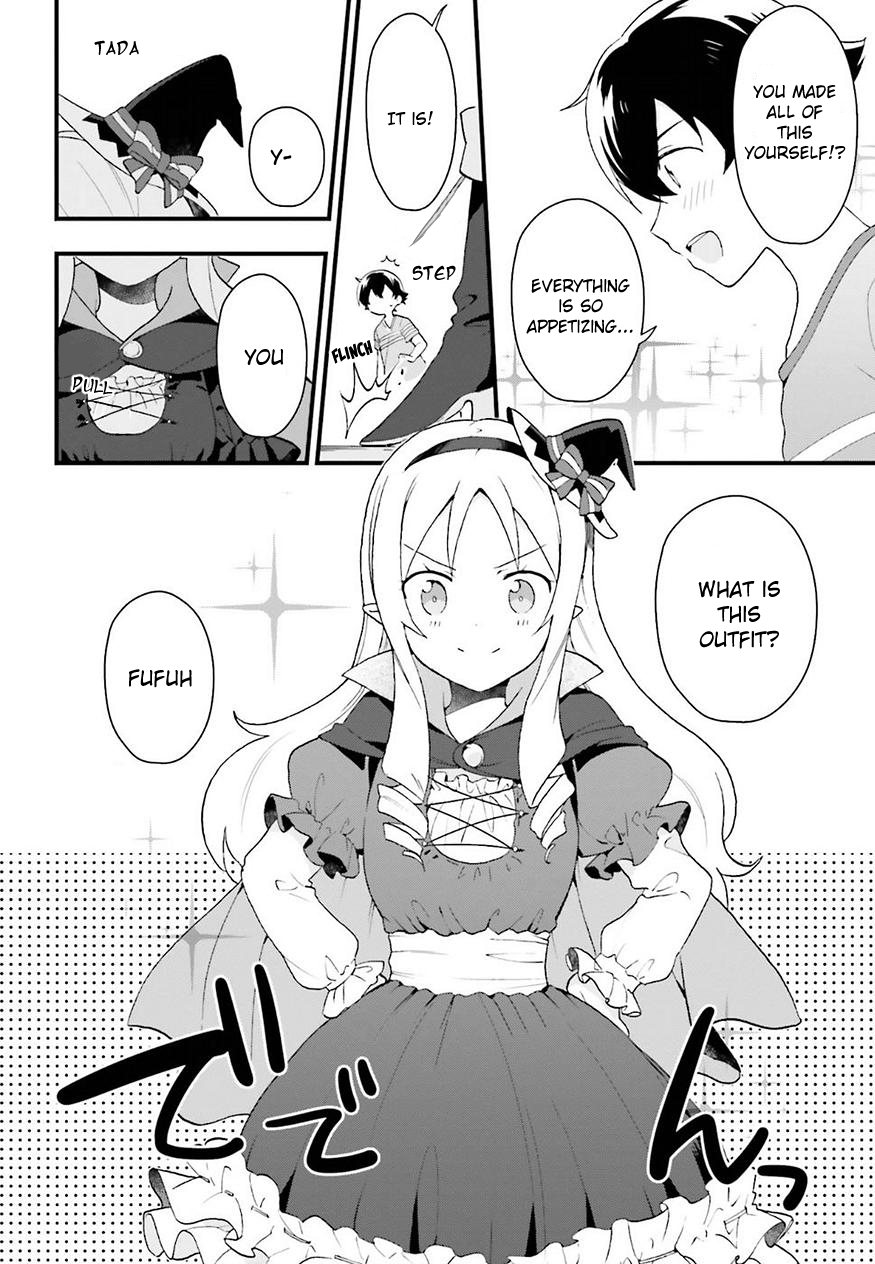 EroManga-Sensei: Yamada Elf-daisensei no Koi suru Junshin Gohan Chapter 1 page 16 - Chapter 1