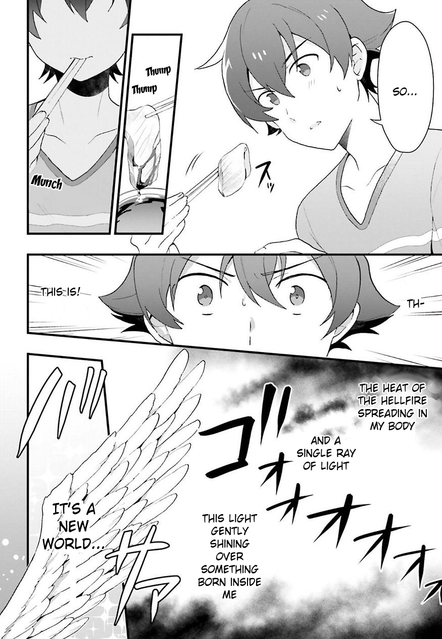 EroManga-Sensei: Yamada Elf-daisensei no Koi suru Junshin Gohan Chapter 1 page 21 - Chapter 1
