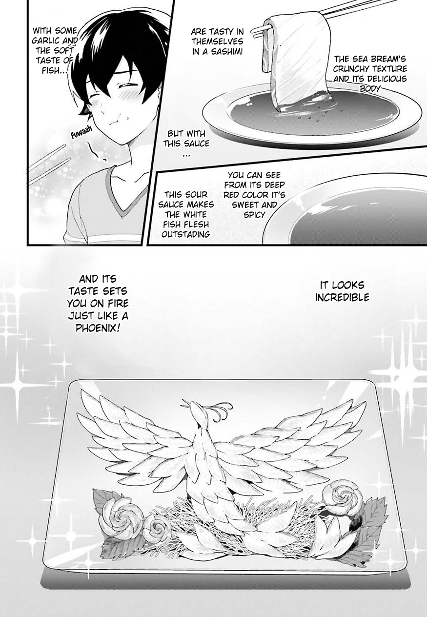 EroManga-Sensei: Yamada Elf-daisensei no Koi suru Junshin Gohan Chapter 1 page 23 - Chapter 1