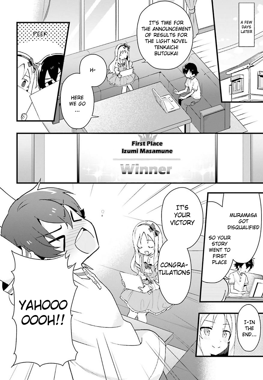 EroManga-Sensei: Yamada Elf-daisensei no Koi suru Junshin Gohan Chapter 1 page 27 - Chapter 1