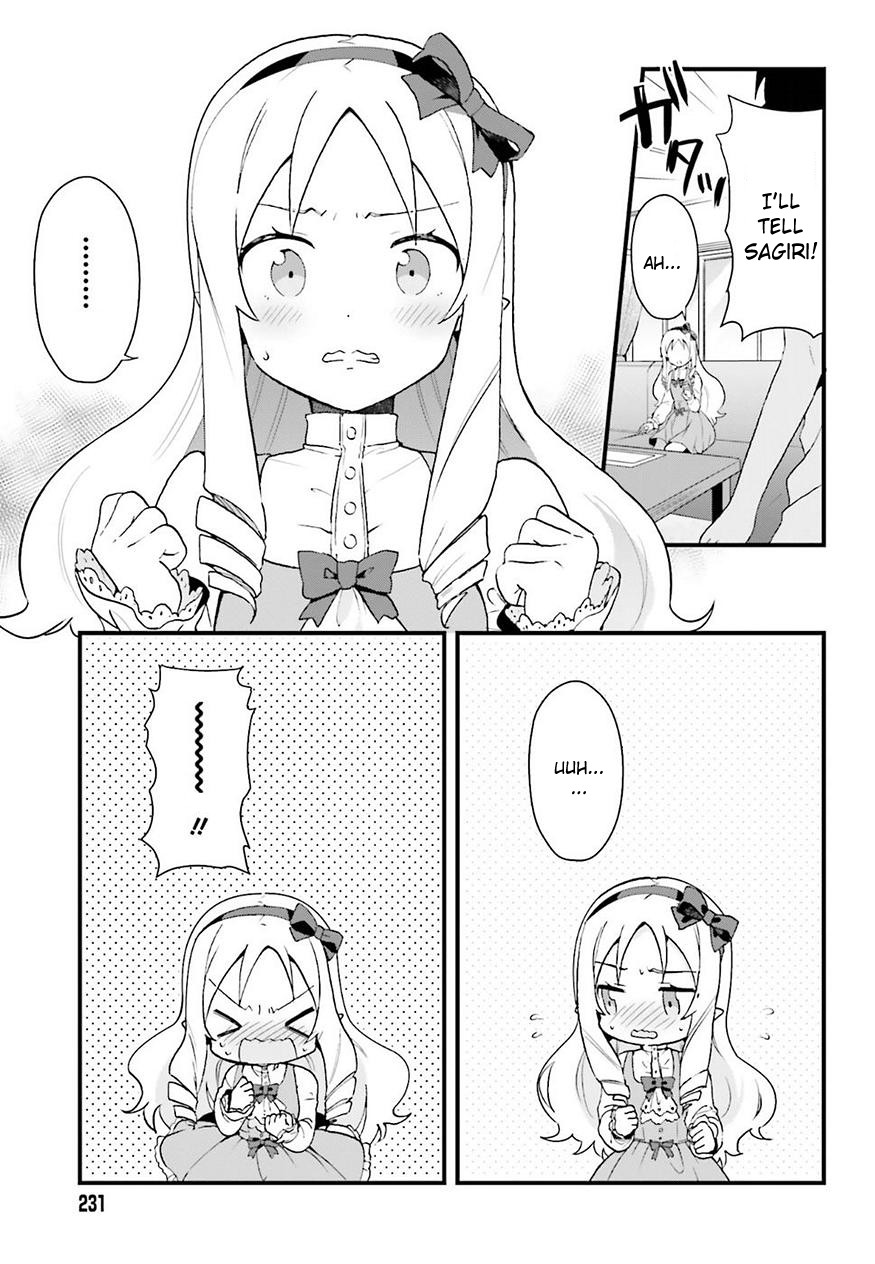 EroManga-Sensei: Yamada Elf-daisensei no Koi suru Junshin Gohan Chapter 1 page 28 - Chapter 1