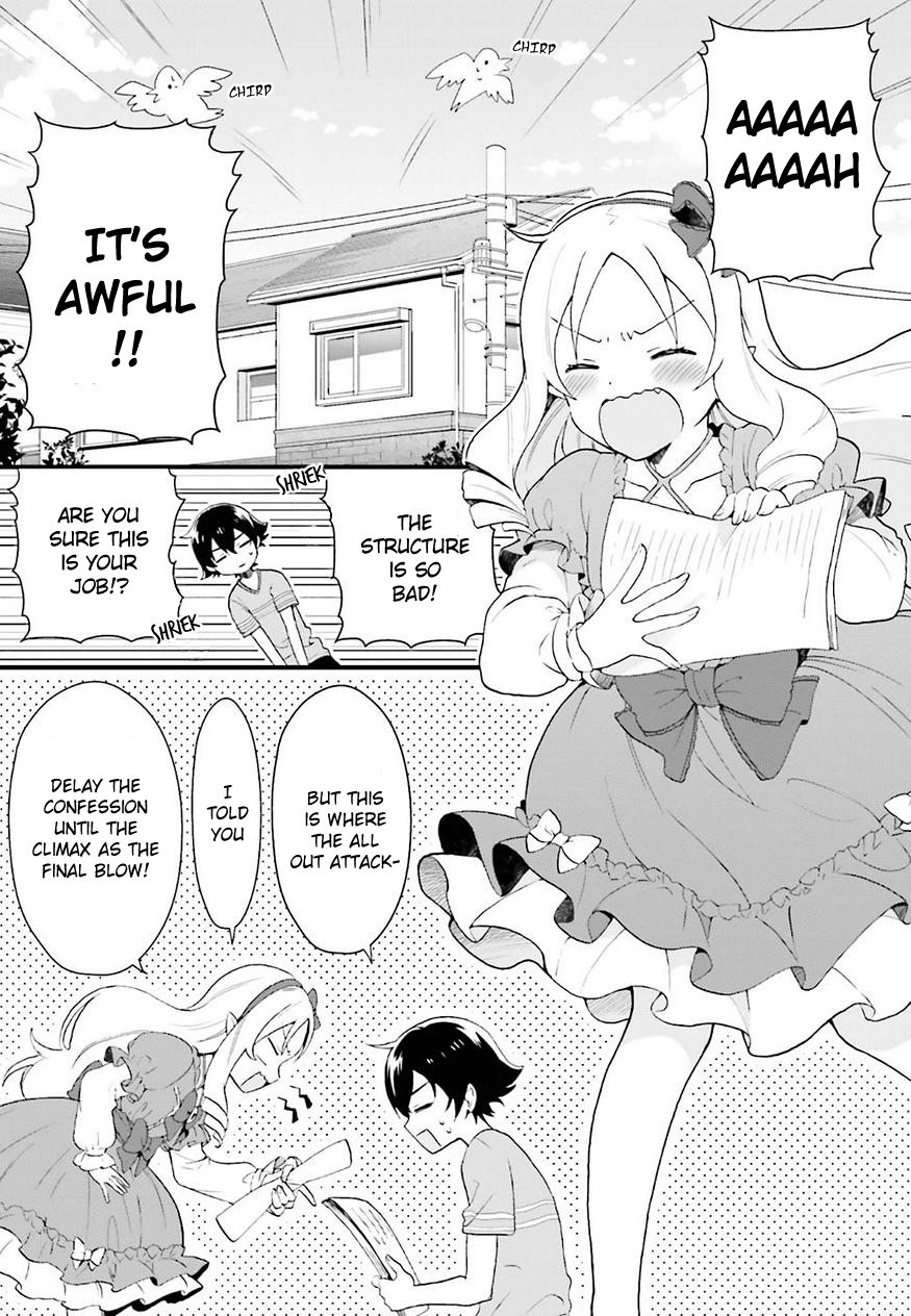 EroManga-Sensei: Yamada Elf-daisensei no Koi suru Junshin Gohan Chapter 1 page 3 - Chapter 1