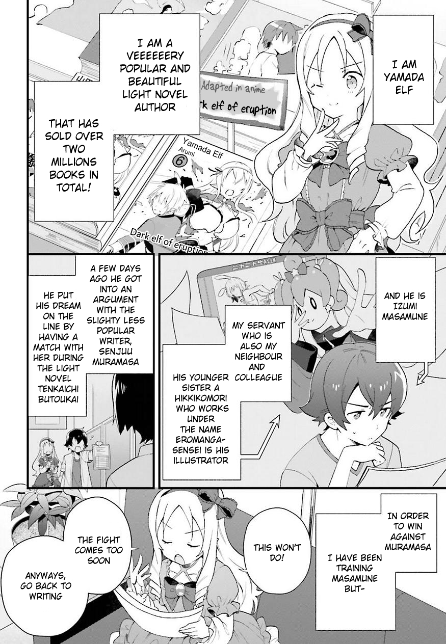 EroManga-Sensei: Yamada Elf-daisensei no Koi suru Junshin Gohan Chapter 1 page 4 - Chapter 1
