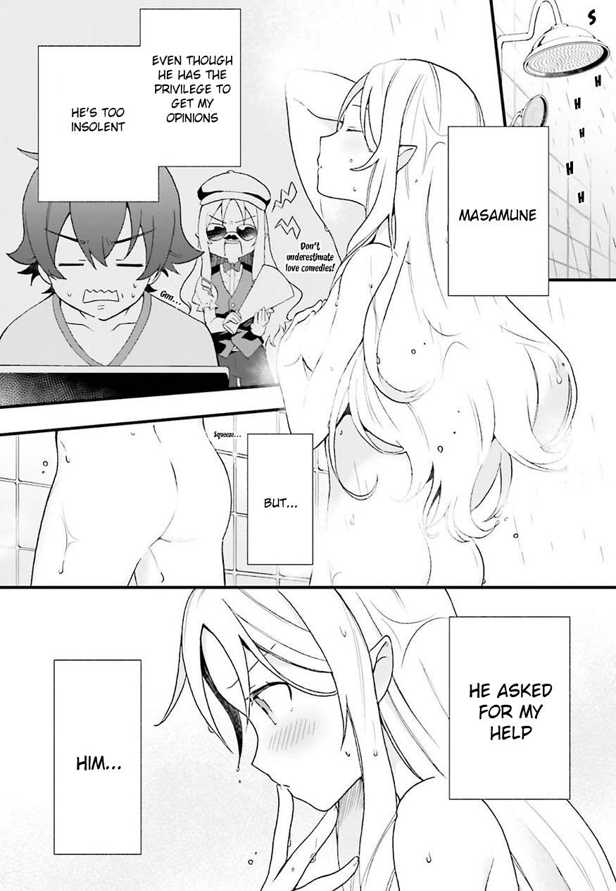 EroManga-Sensei: Yamada Elf-daisensei no Koi suru Junshin Gohan Chapter 1 page 6 - Chapter 1
