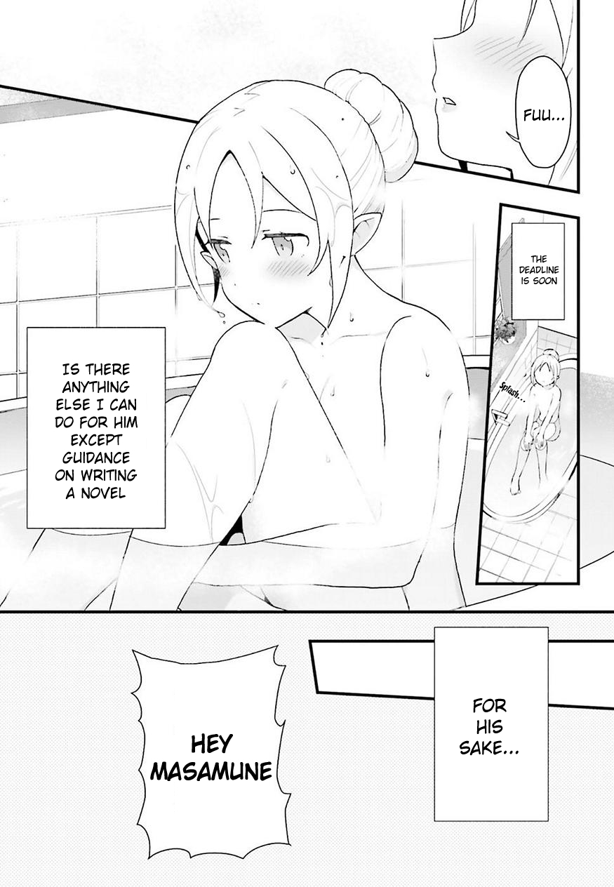 EroManga-Sensei: Yamada Elf-daisensei no Koi suru Junshin Gohan Chapter 1 page 7 - Chapter 1