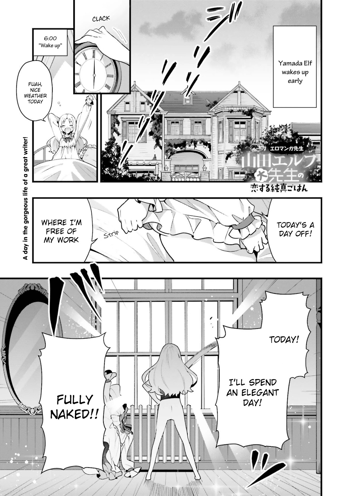 EroManga-Sensei: Yamada Elf-daisensei no Koi suru Junshin Gohan Chapter 10 page 1 - Chapter 10