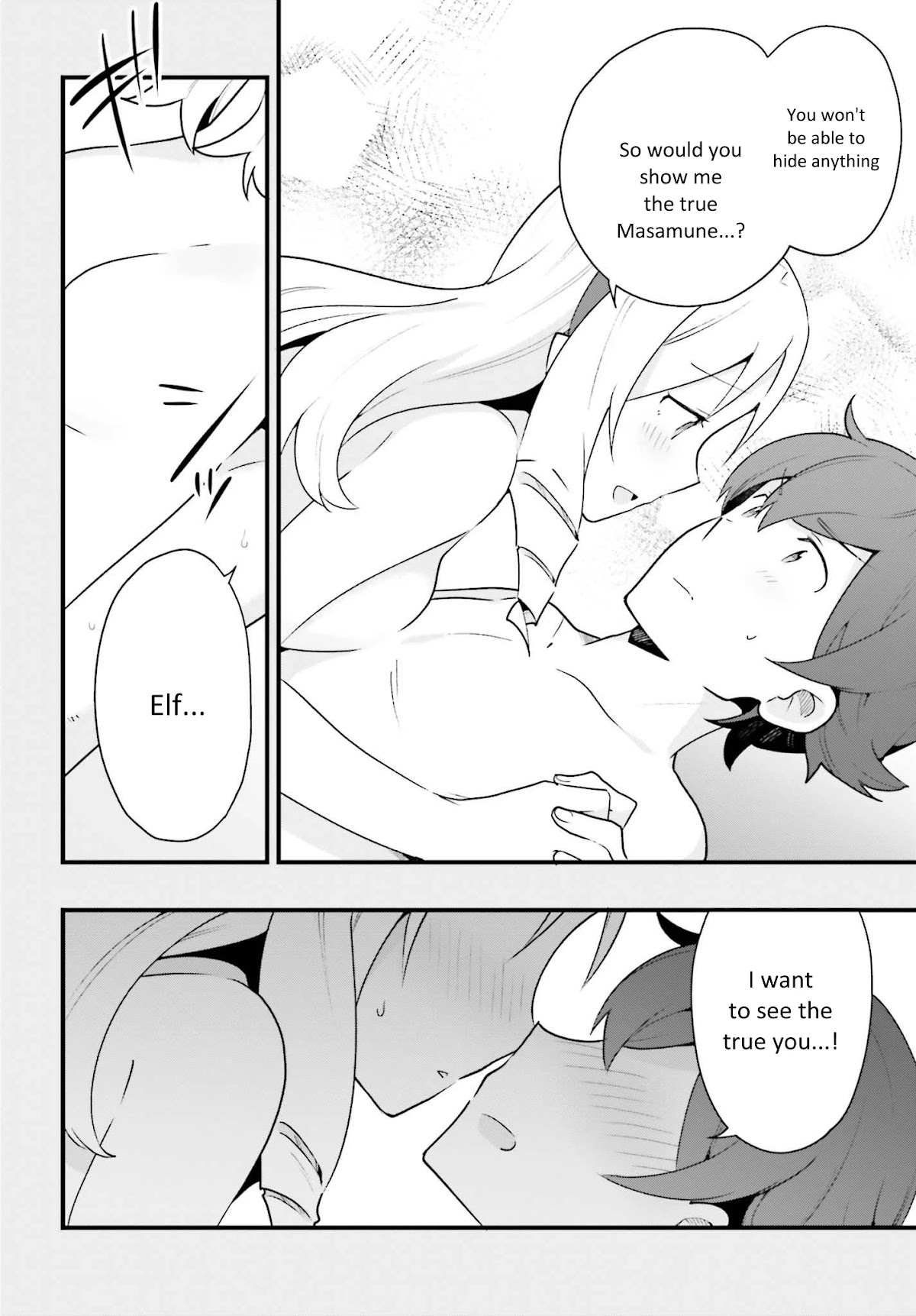 EroManga-Sensei: Yamada Elf-daisensei no Koi suru Junshin Gohan Chapter 10 page 14 - Chapter 10