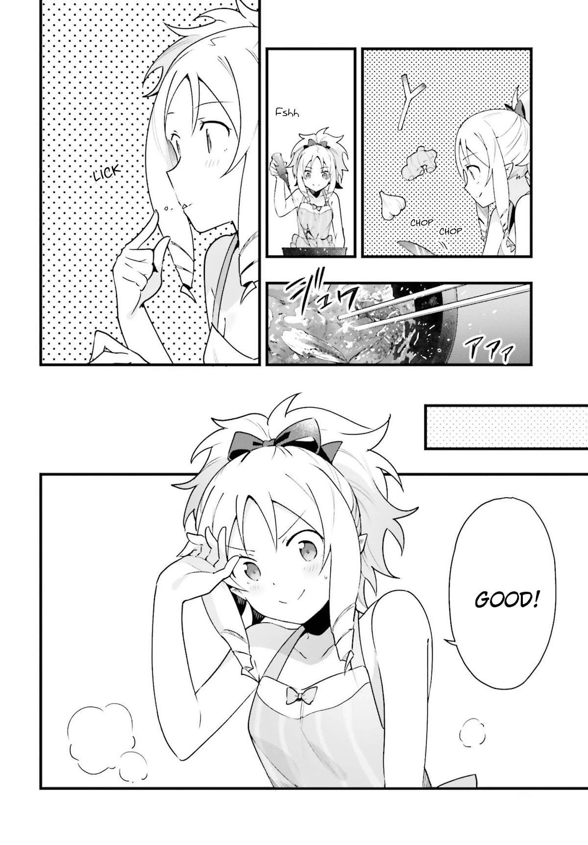 EroManga-Sensei: Yamada Elf-daisensei no Koi suru Junshin Gohan Chapter 10 page 18 - Chapter 10