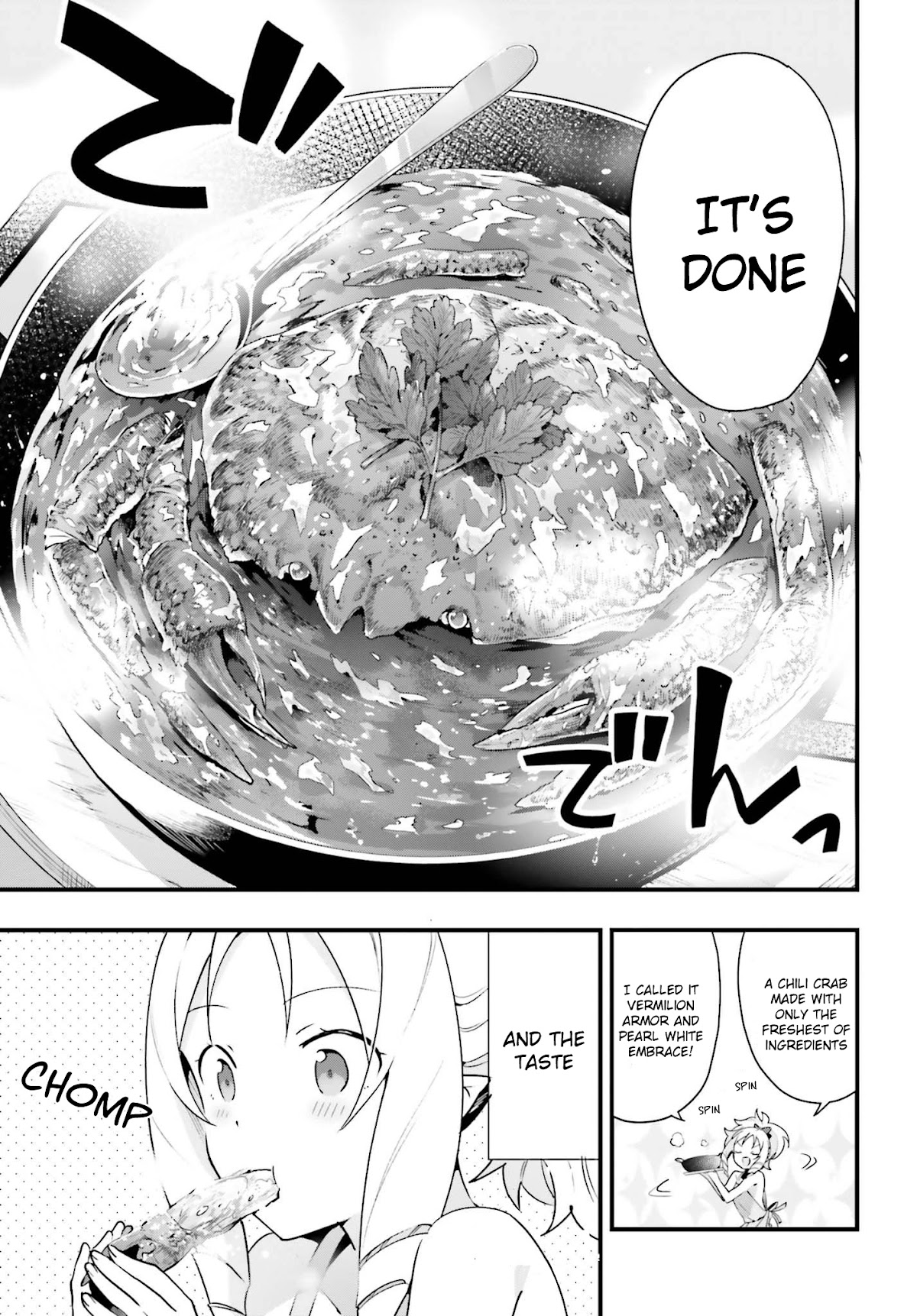 EroManga-Sensei: Yamada Elf-daisensei no Koi suru Junshin Gohan Chapter 10 page 19 - Chapter 10