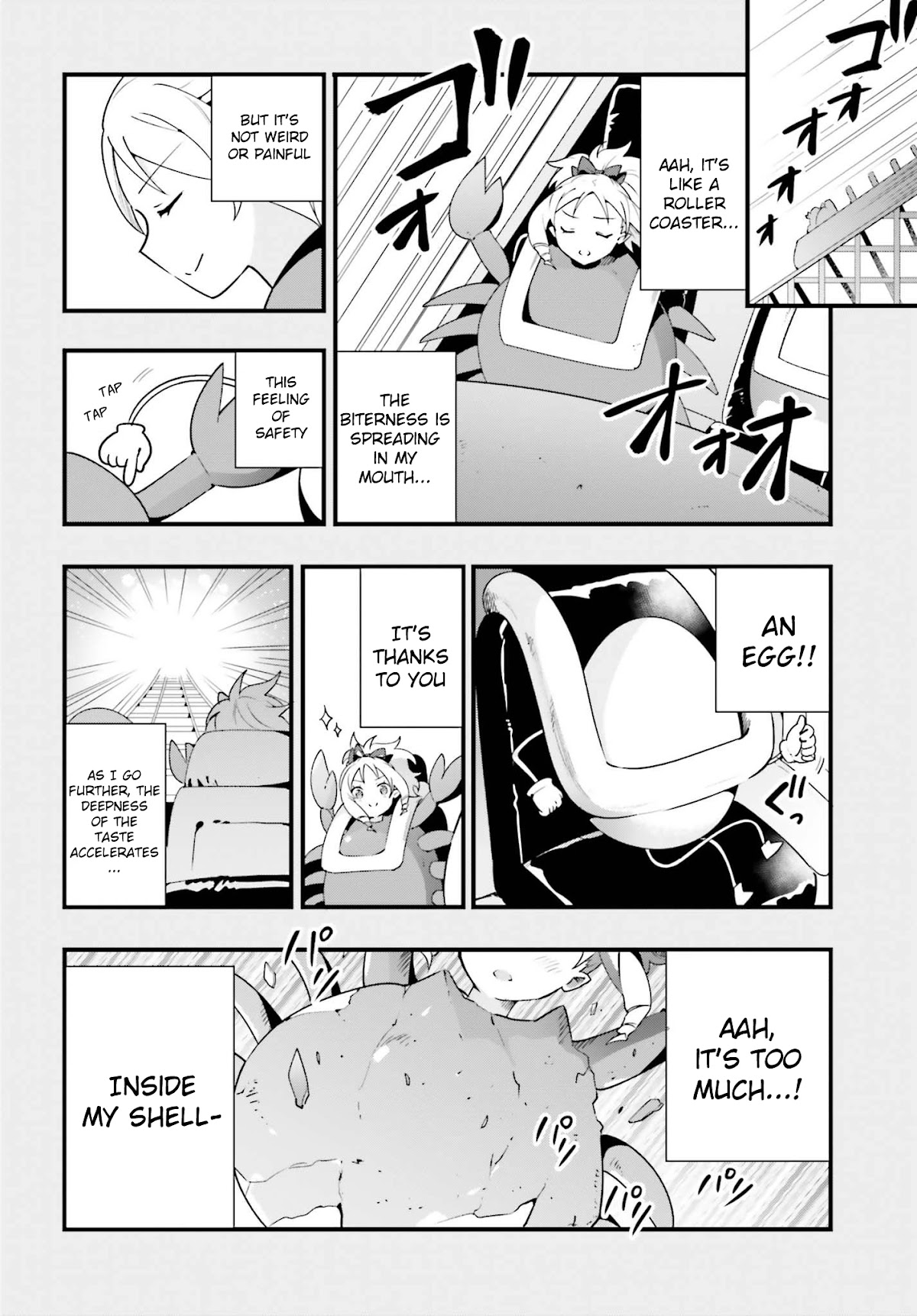 EroManga-Sensei: Yamada Elf-daisensei no Koi suru Junshin Gohan Chapter 10 page 20 - Chapter 10