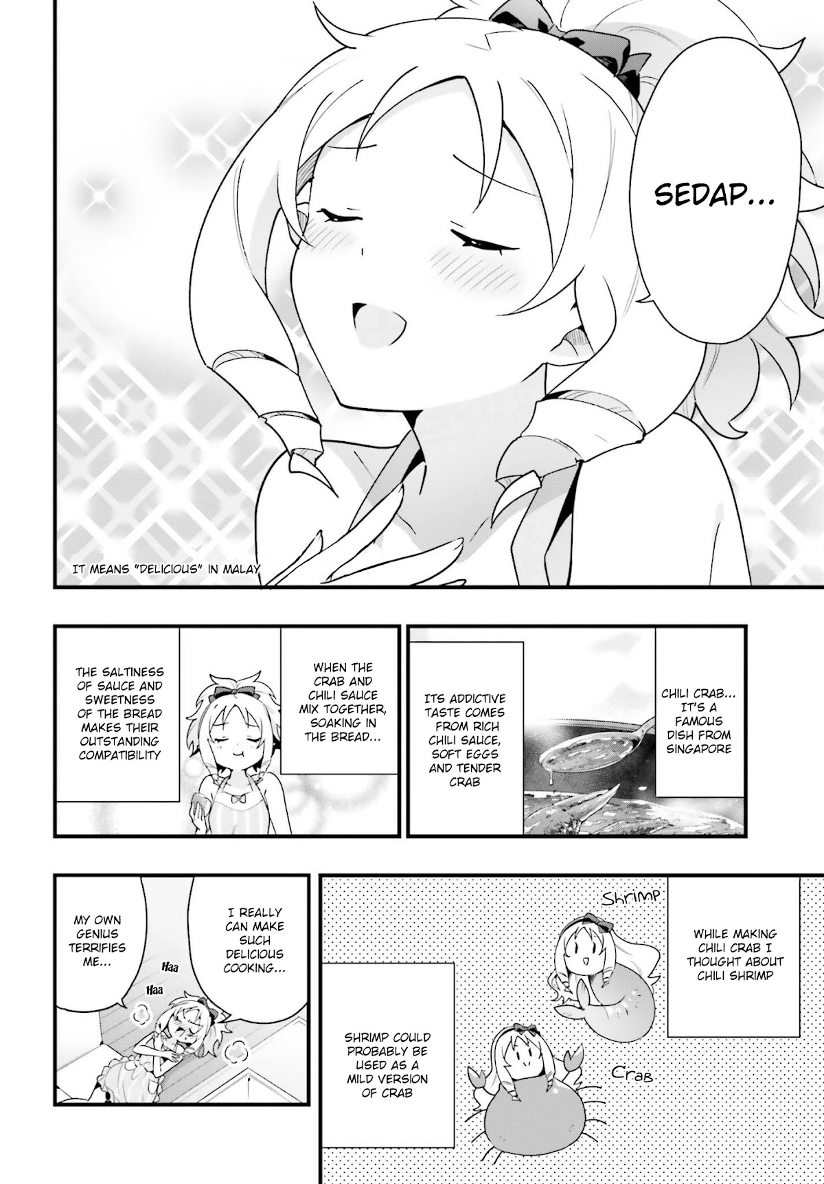 EroManga-Sensei: Yamada Elf-daisensei no Koi suru Junshin Gohan Chapter 10 page 22 - Chapter 10